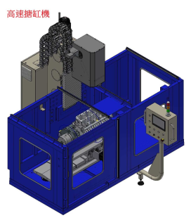 機械設計研發3D製圖